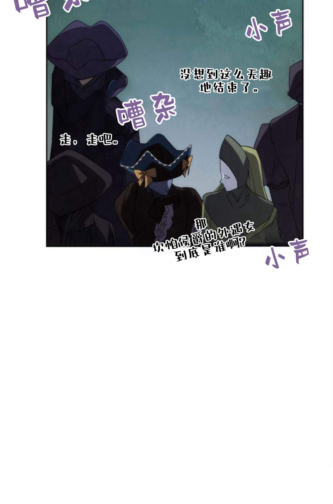 第 56 页