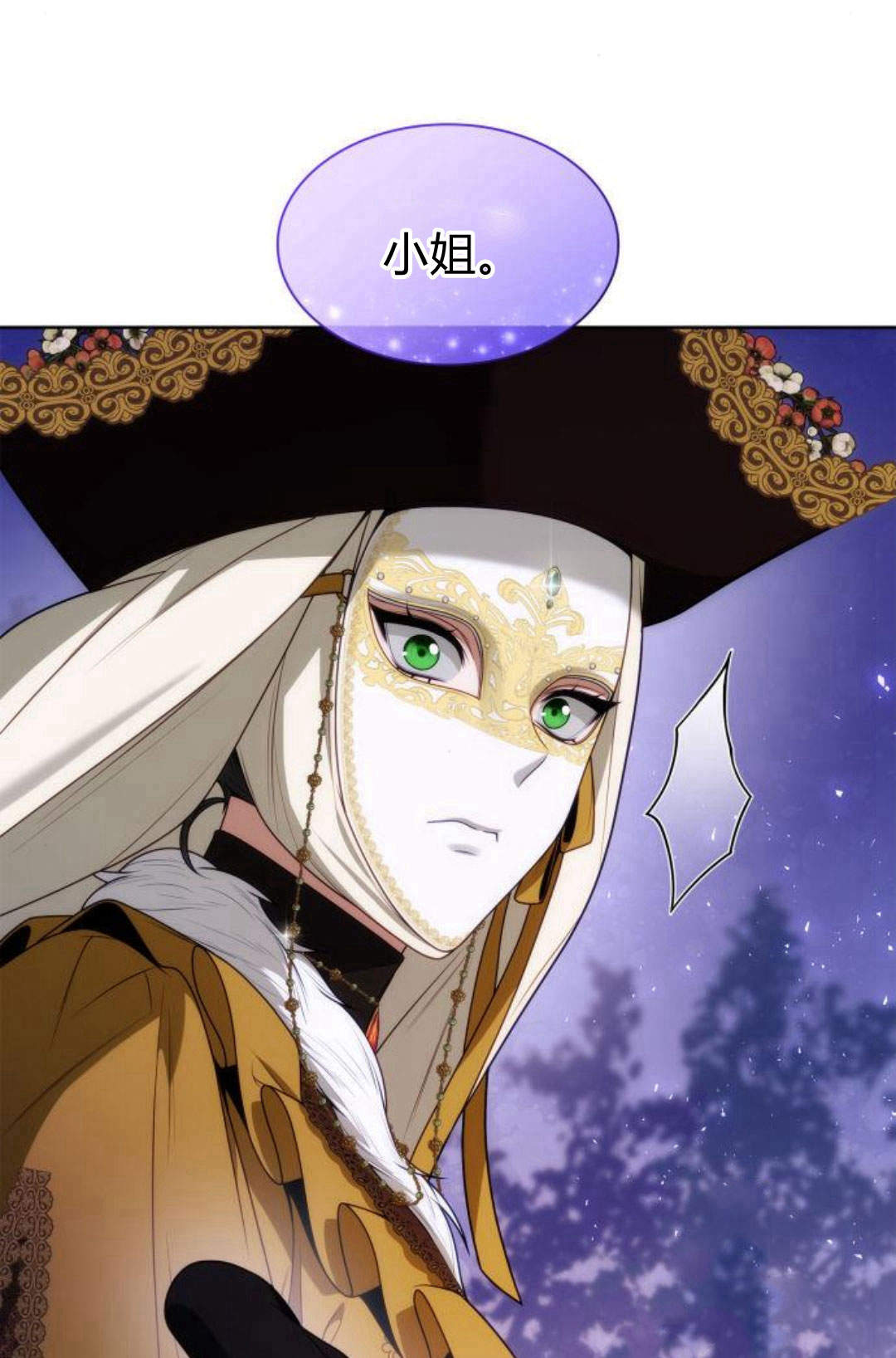 第 57 页