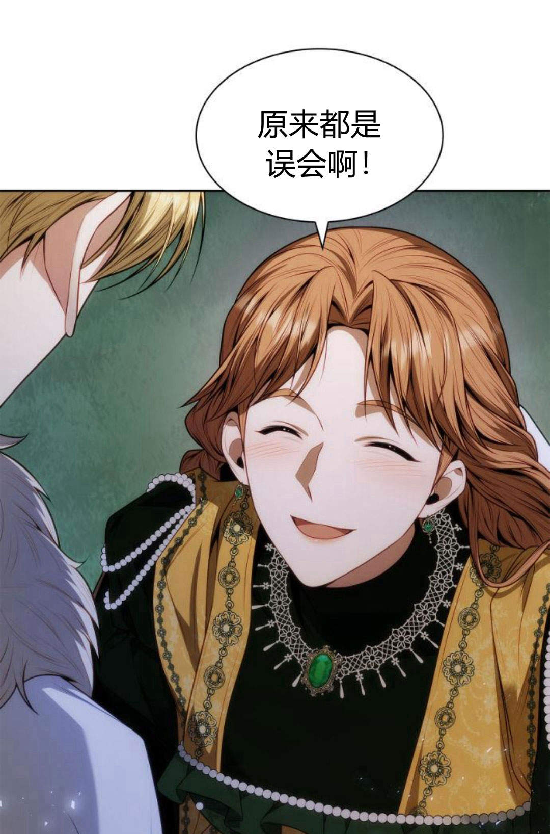 第 65 页