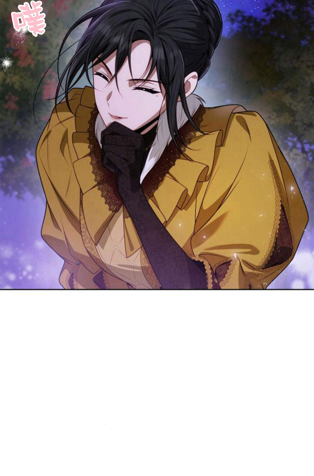 第 85 页