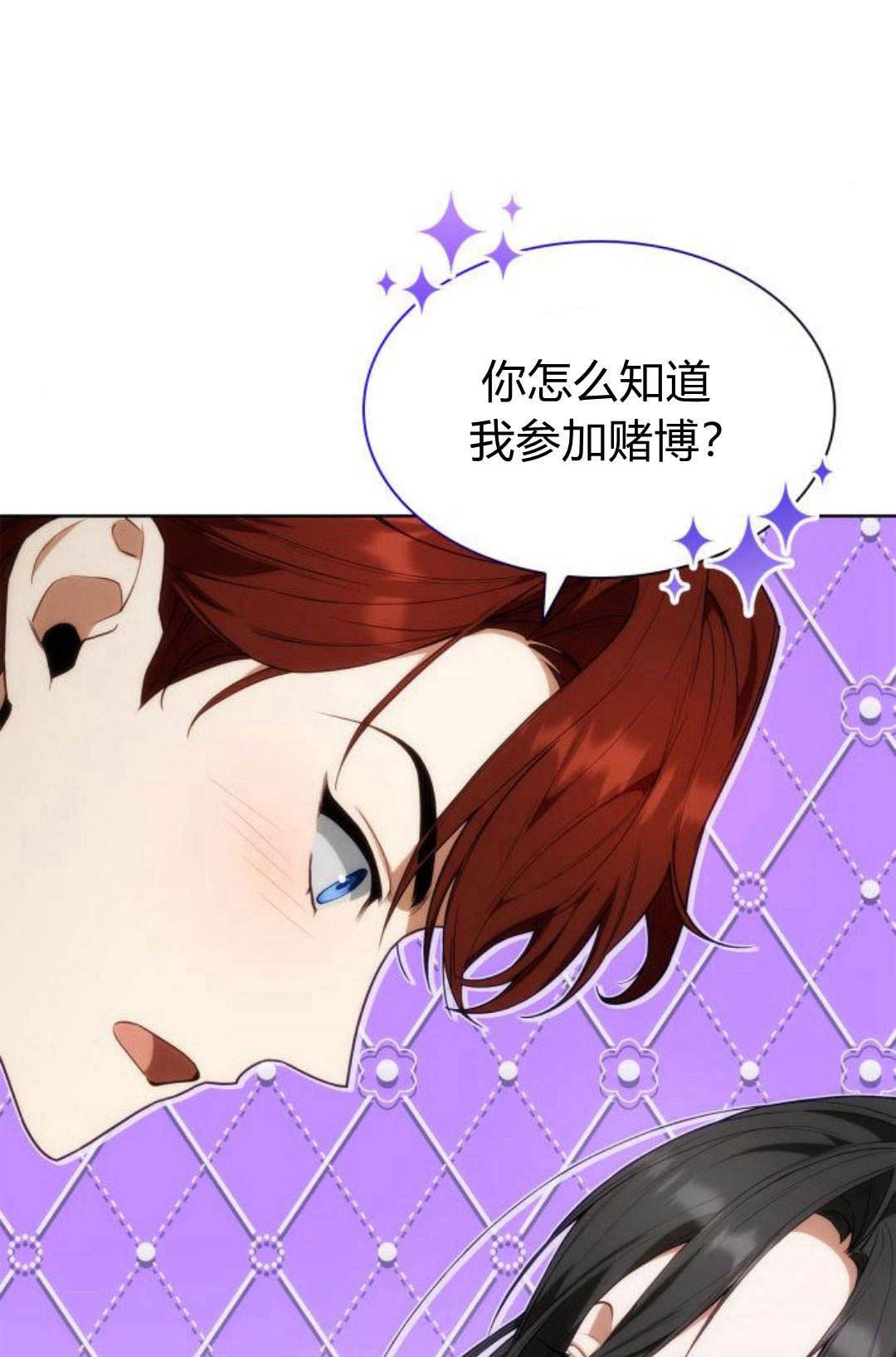 第 89 页
