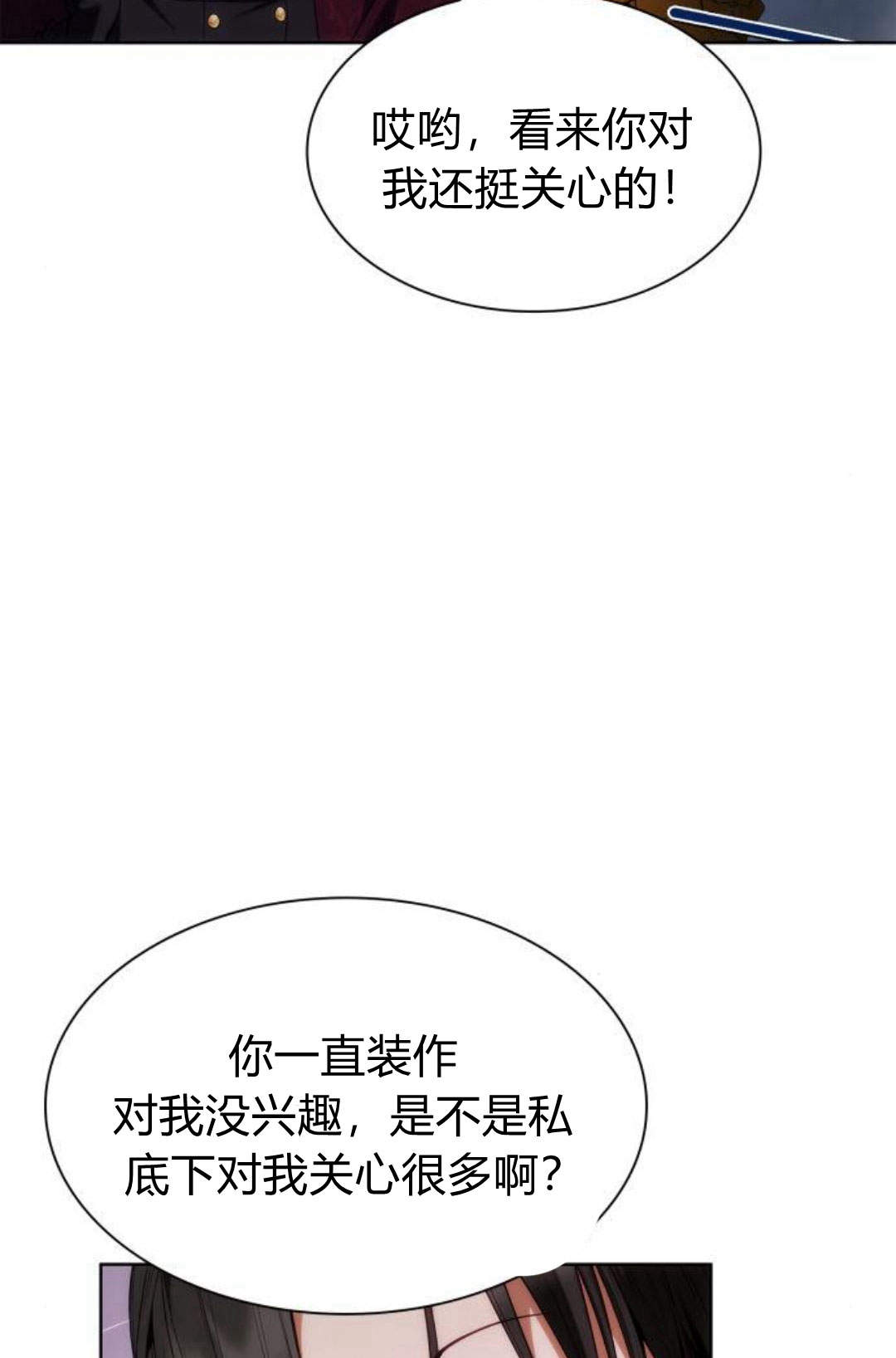 第 92 页