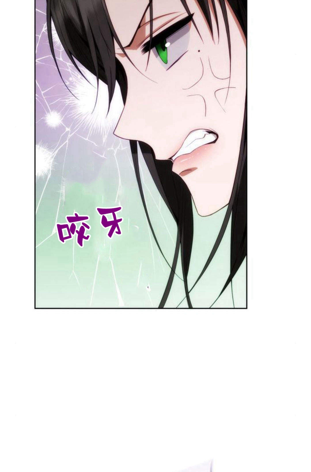 第 93 页