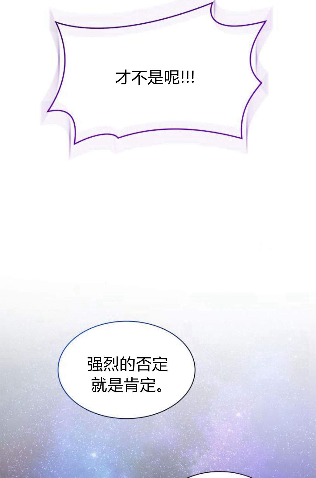 第 94 页