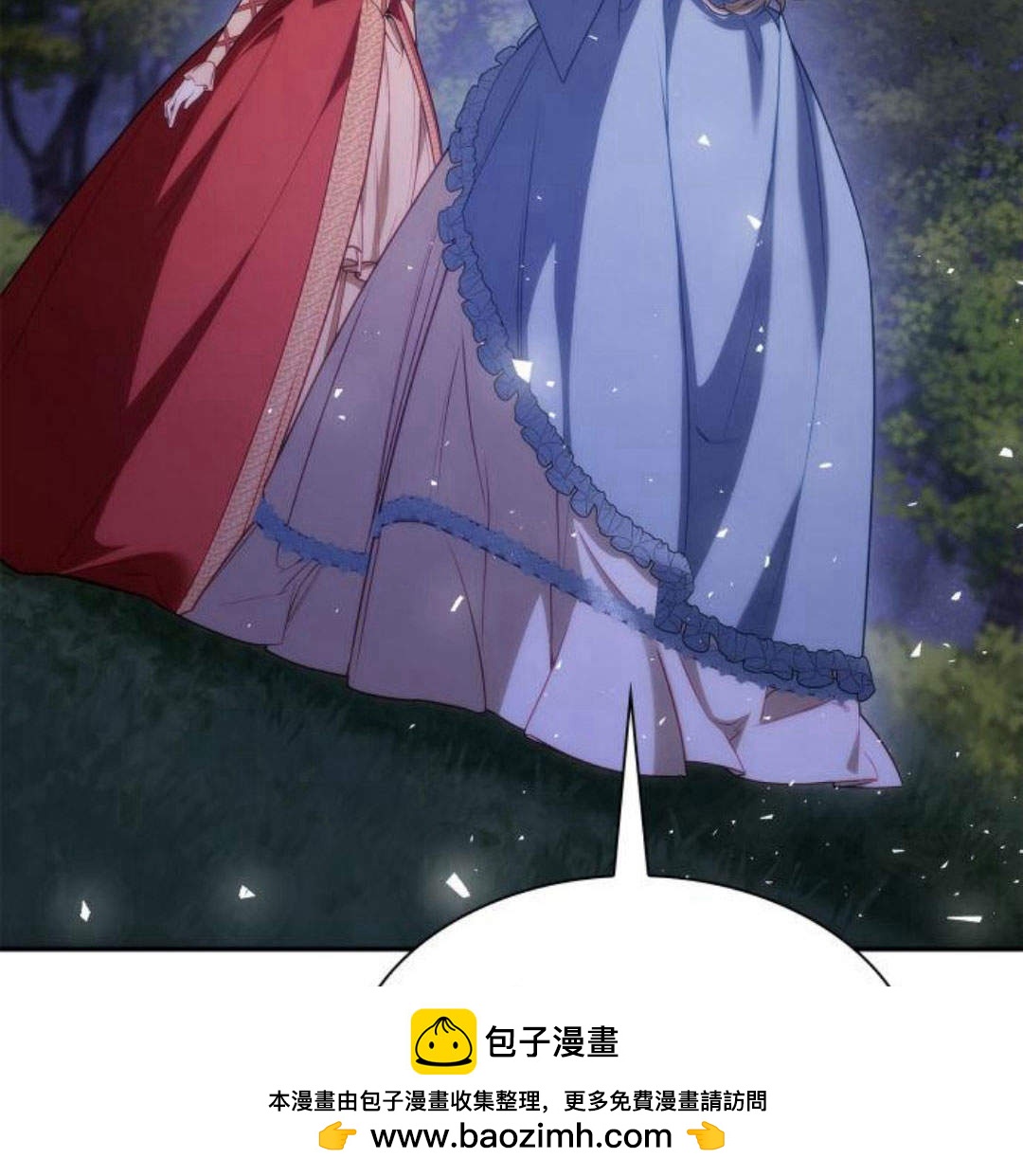 第 100 页