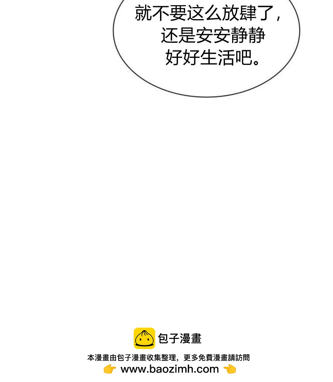 第 101 页