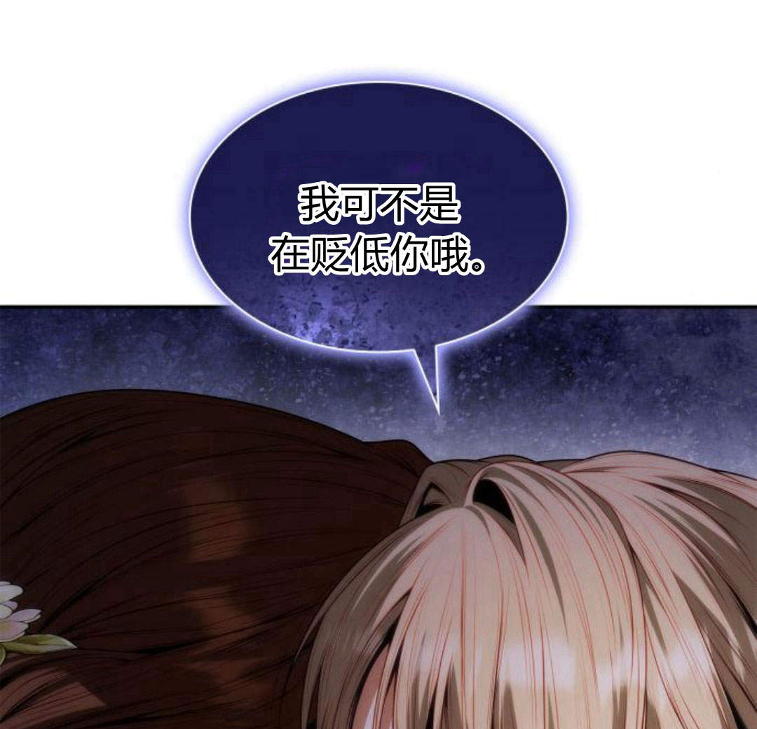 第 102 页