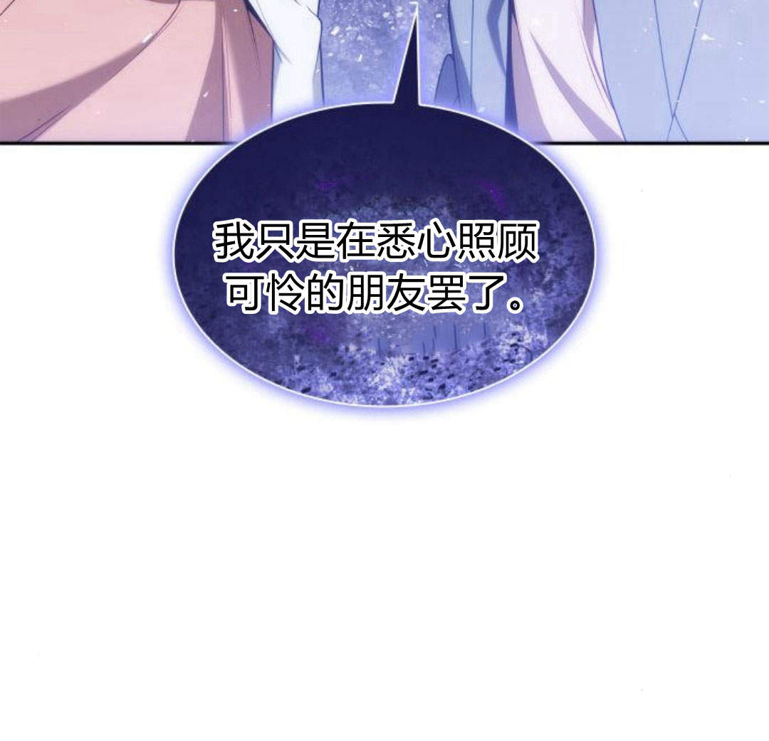 第 104 页