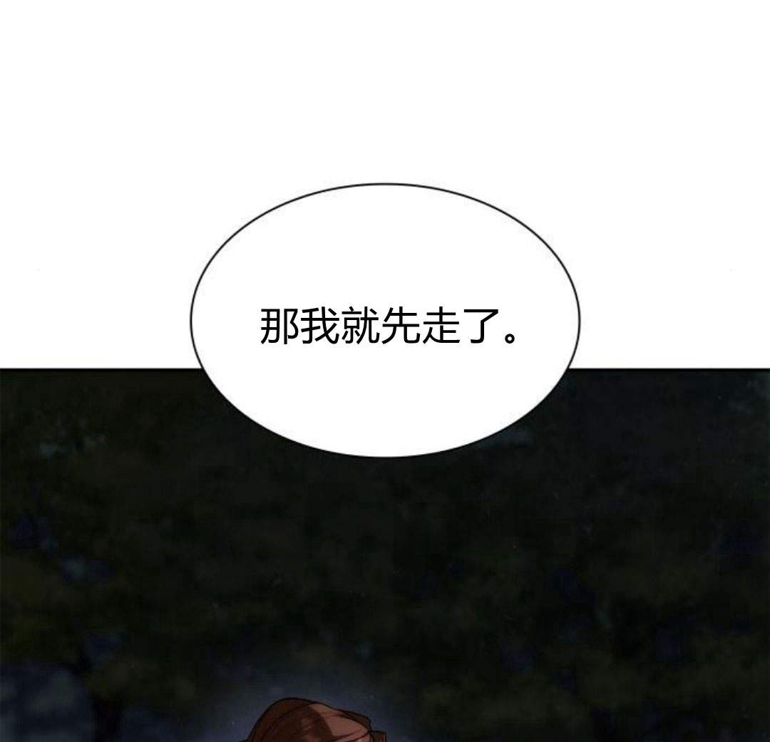 第 105 页