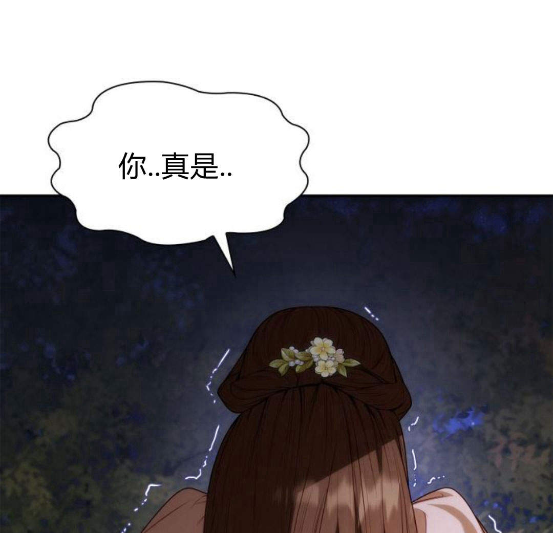 第 109 页