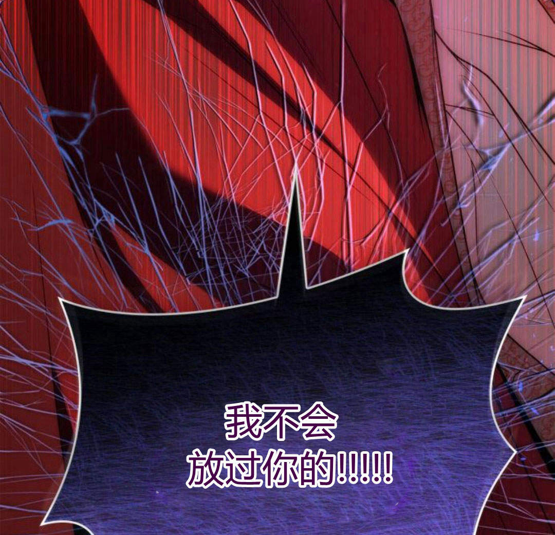 第 114 页