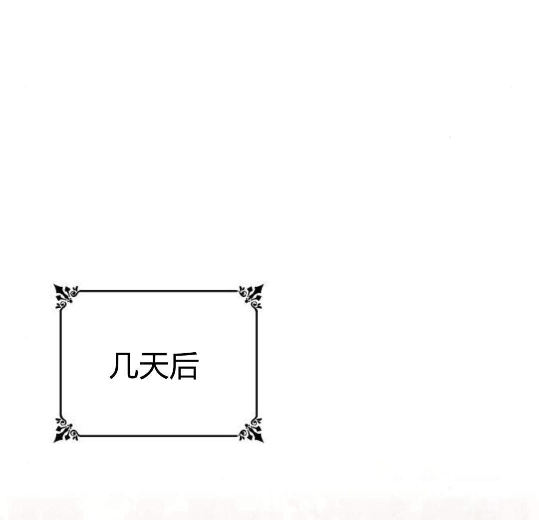 第 118 页