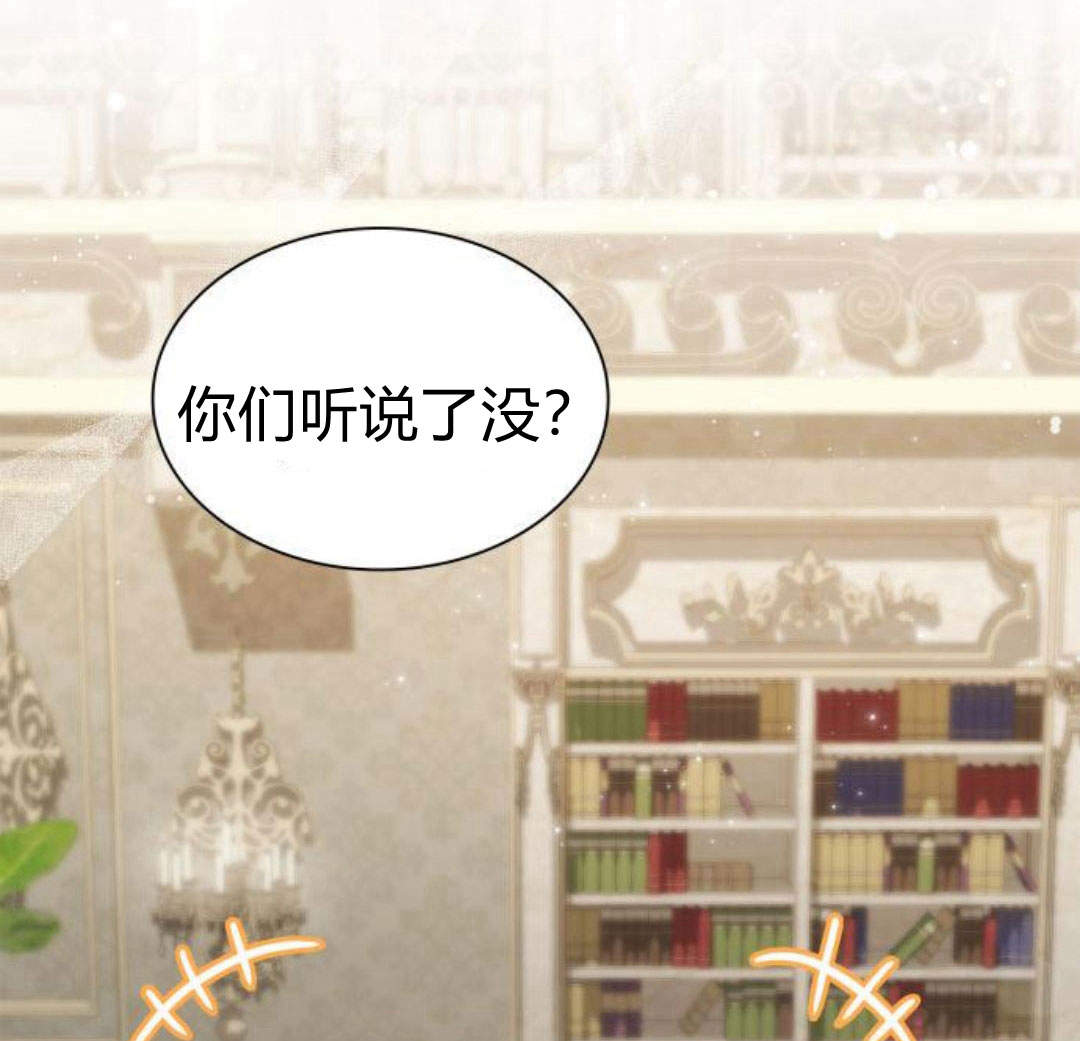 第 119 页