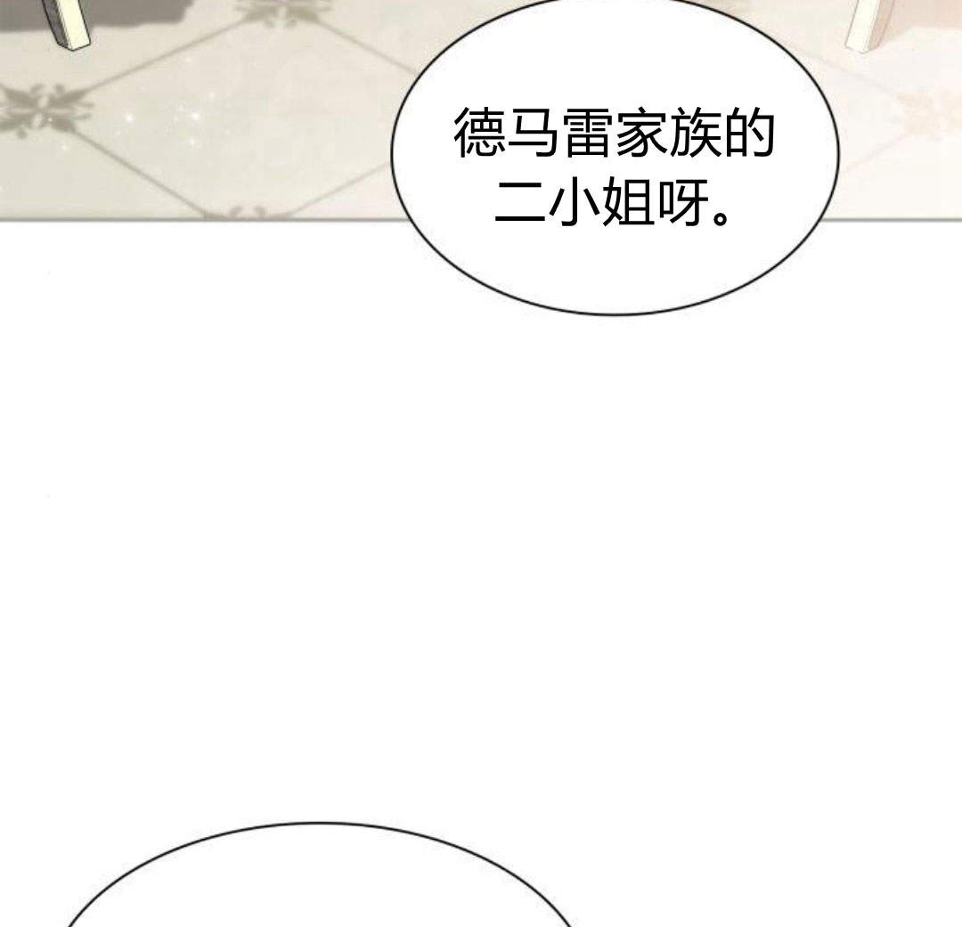 第 121 页