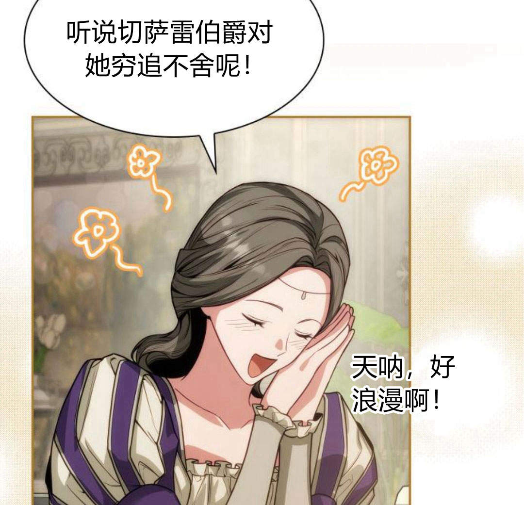 第 122 页