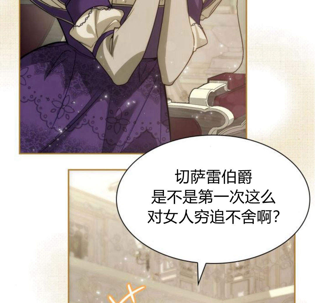 第 123 页