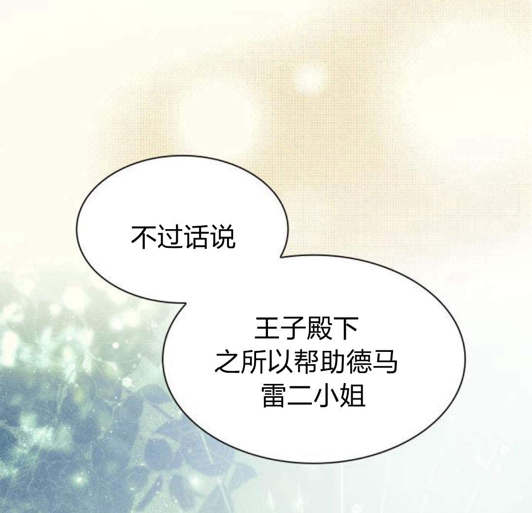 第 125 页