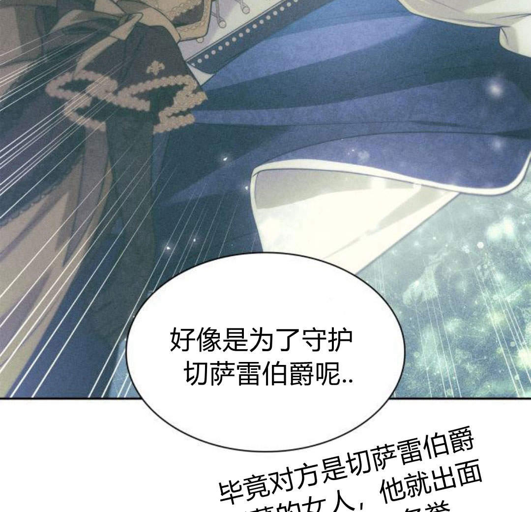 第 127 页