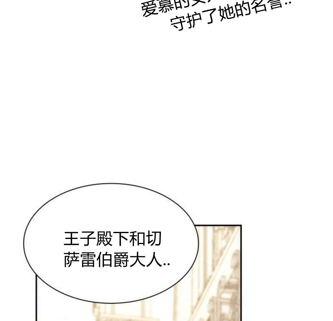 第 128 页