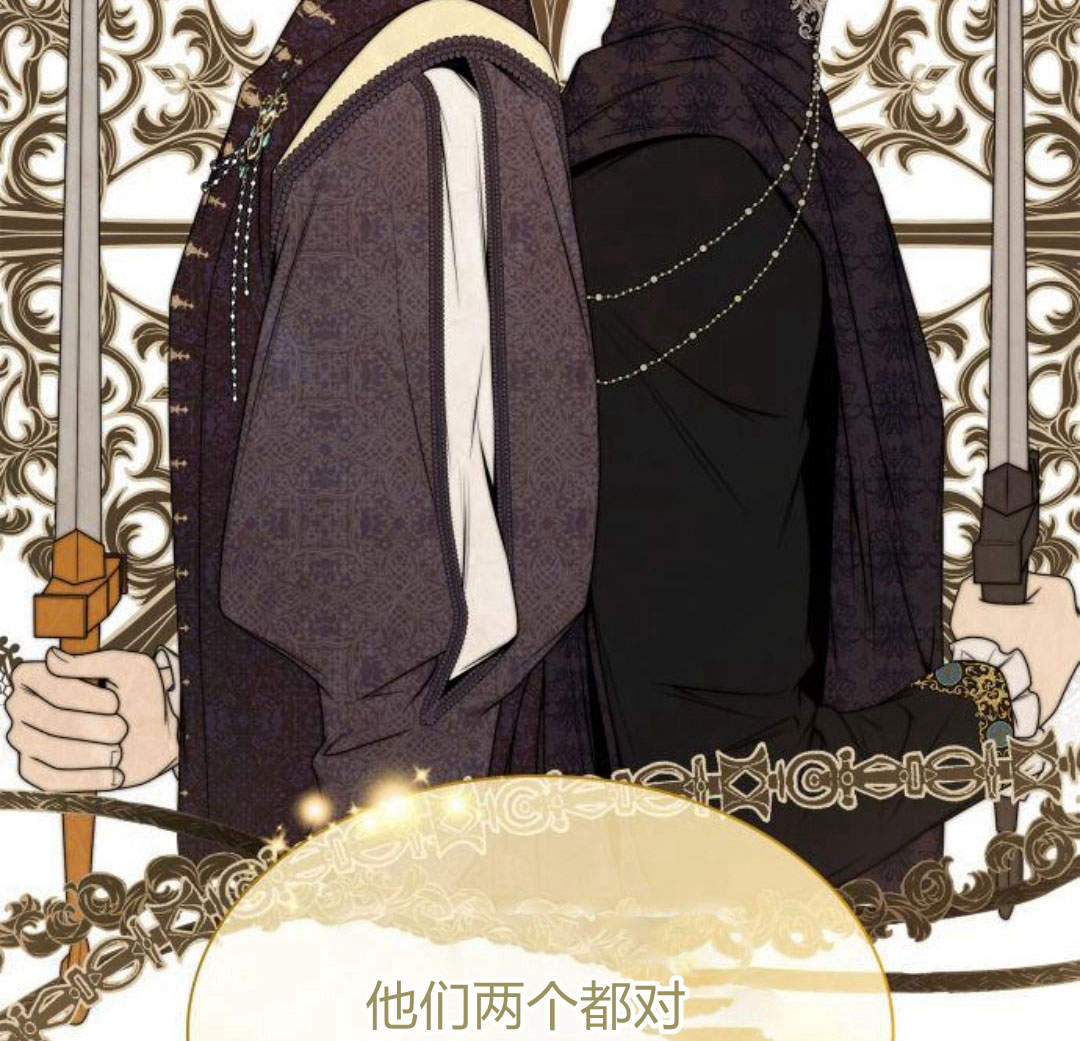 第 133 页