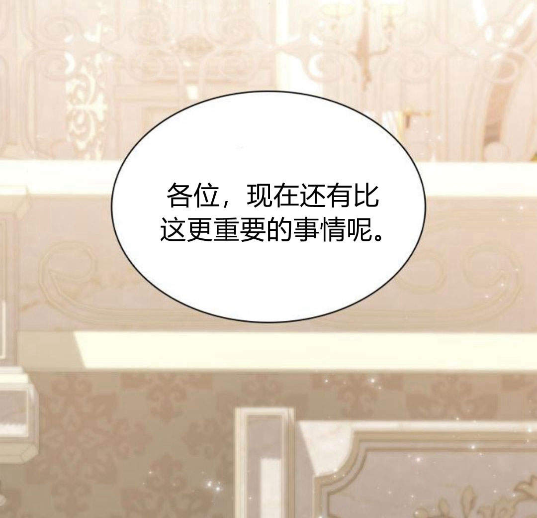 第 136 页