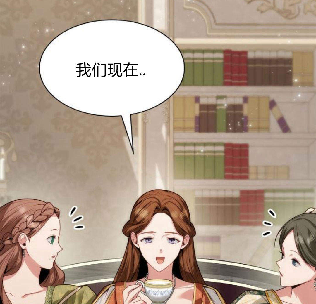第 137 页