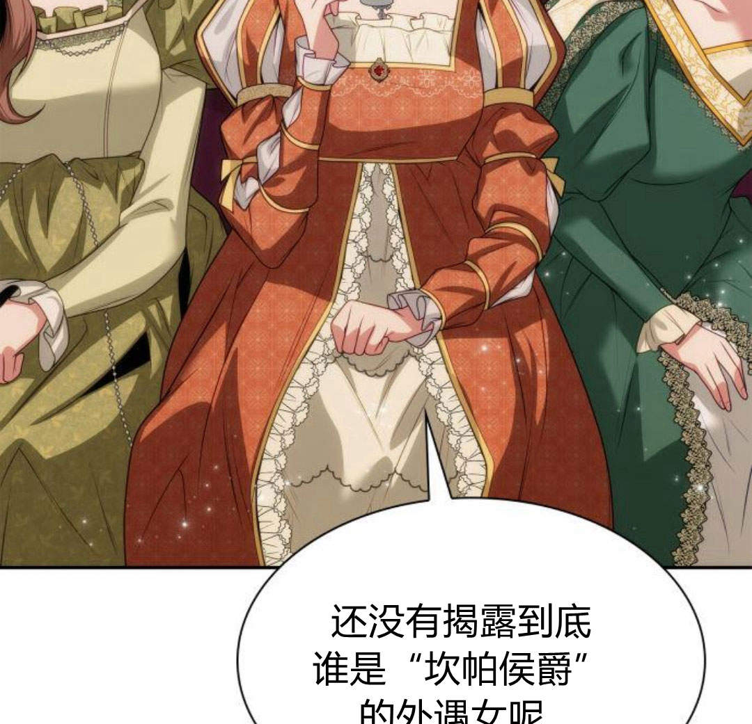 第 138 页