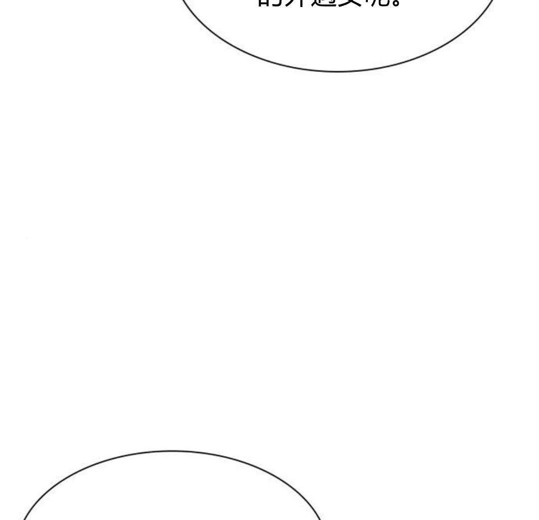 第 139 页