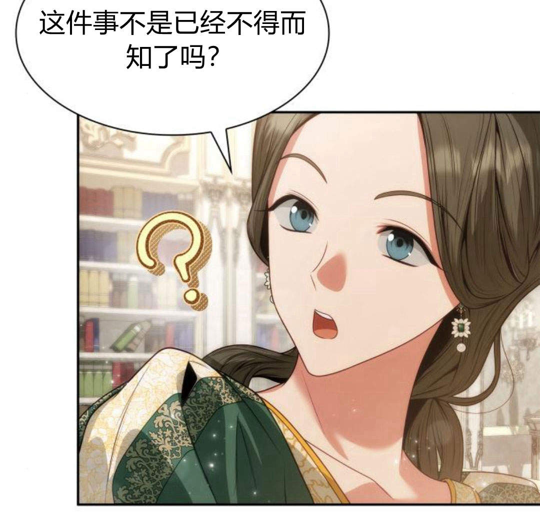 第 140 页
