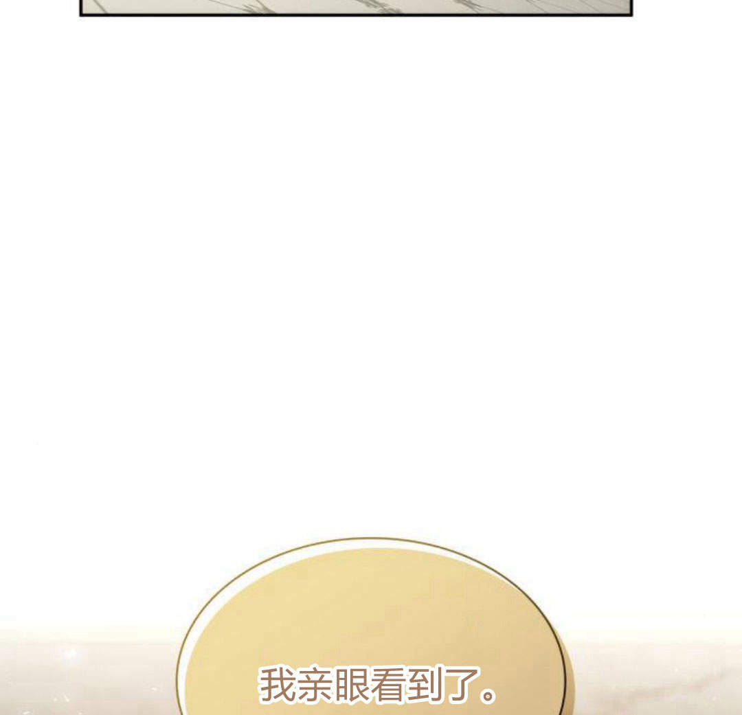 第 145 页