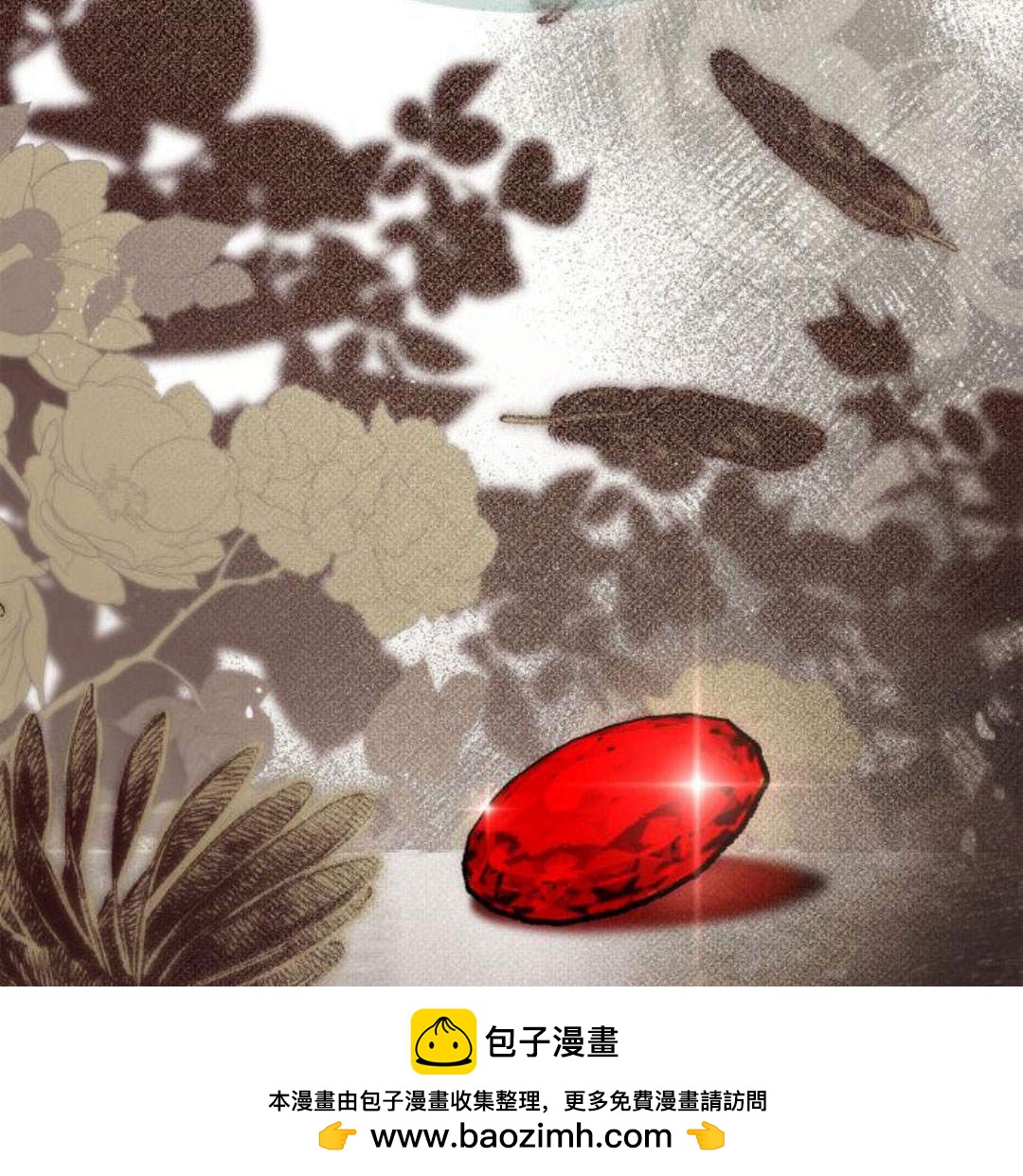 第 150 页