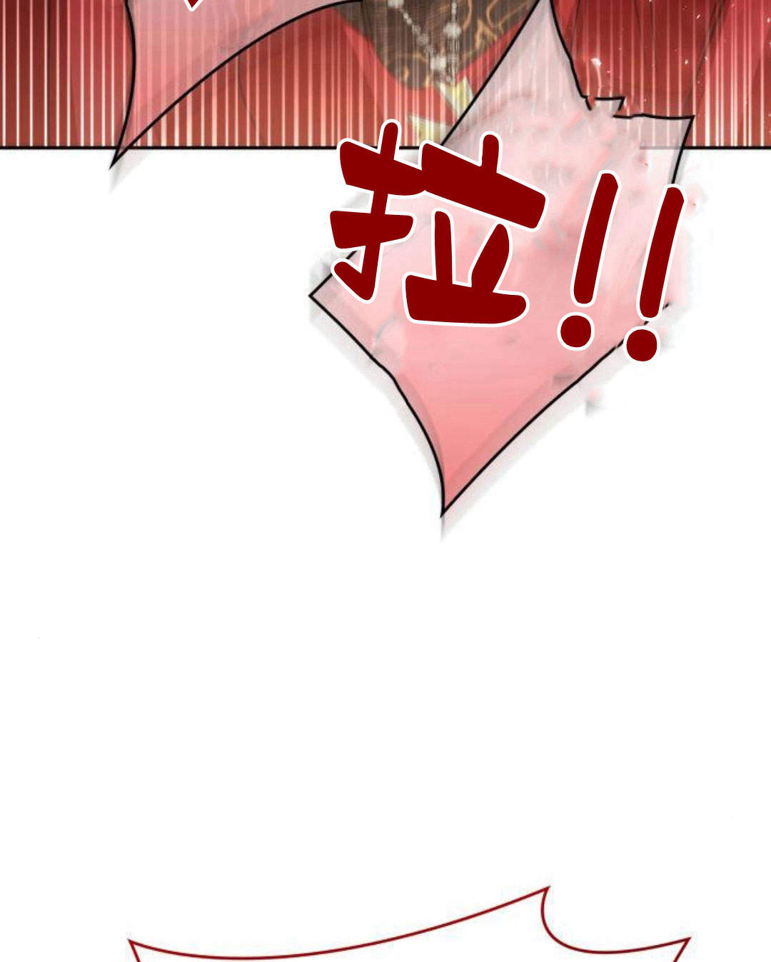第 155 页