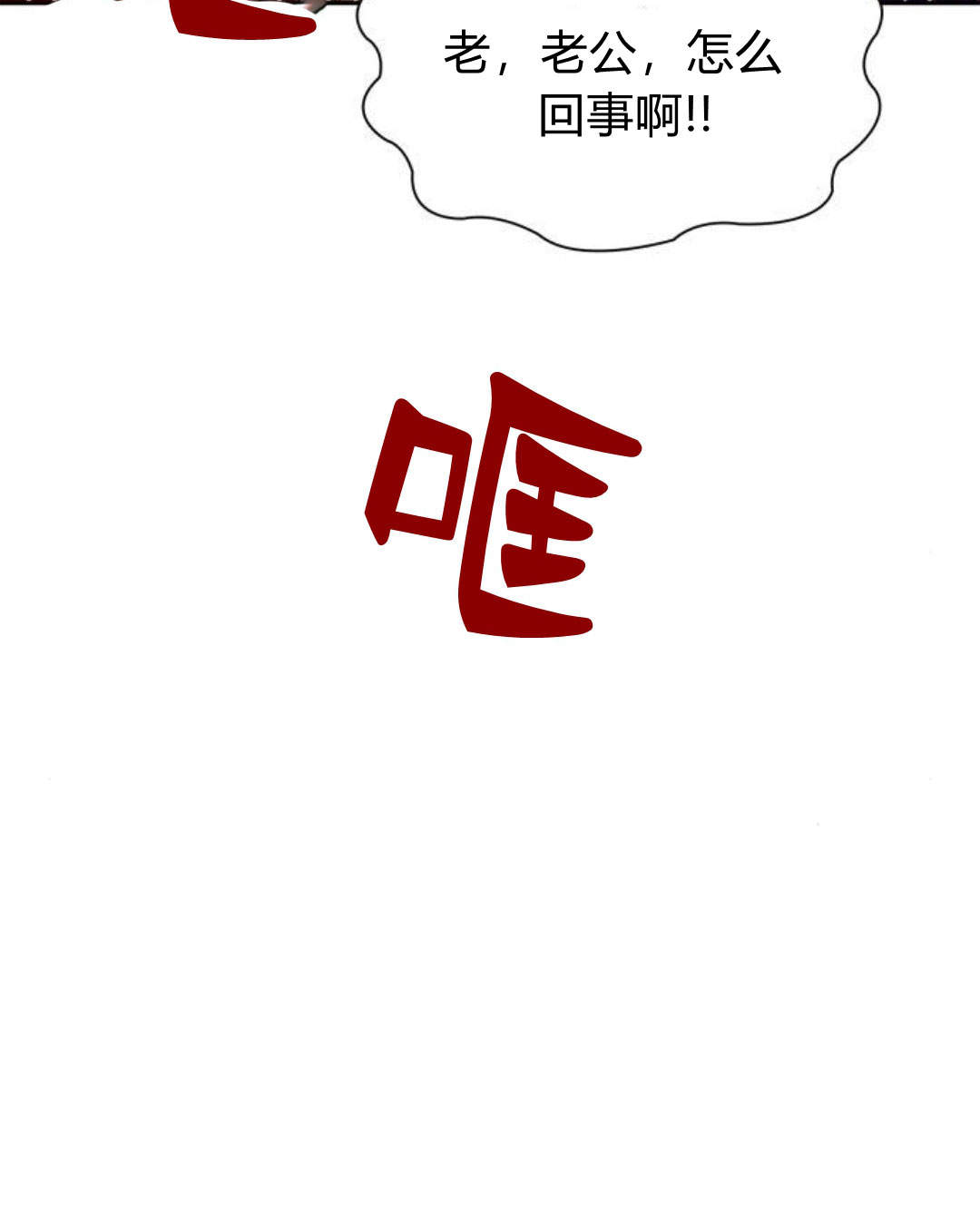 第 158 页