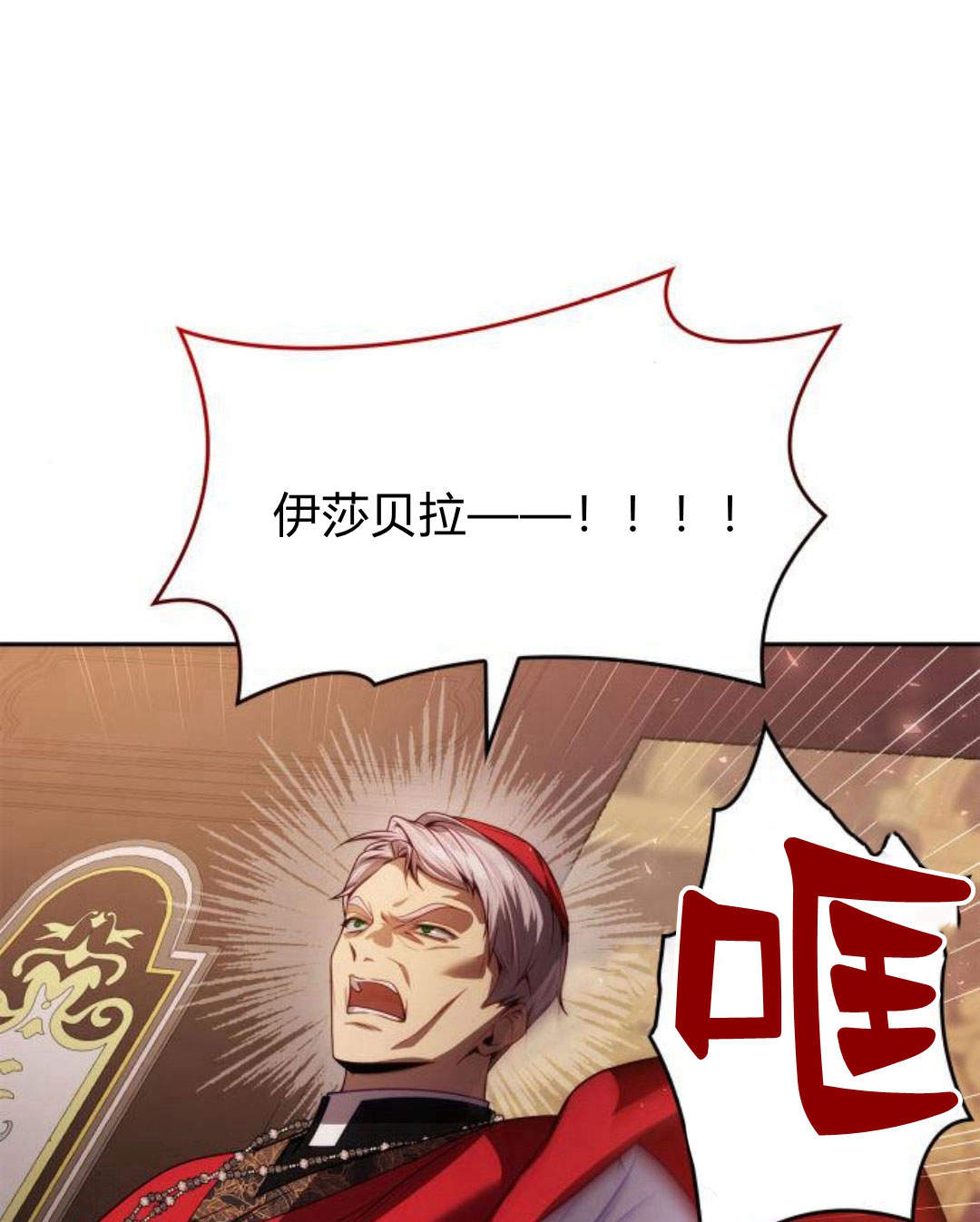 第 159 页