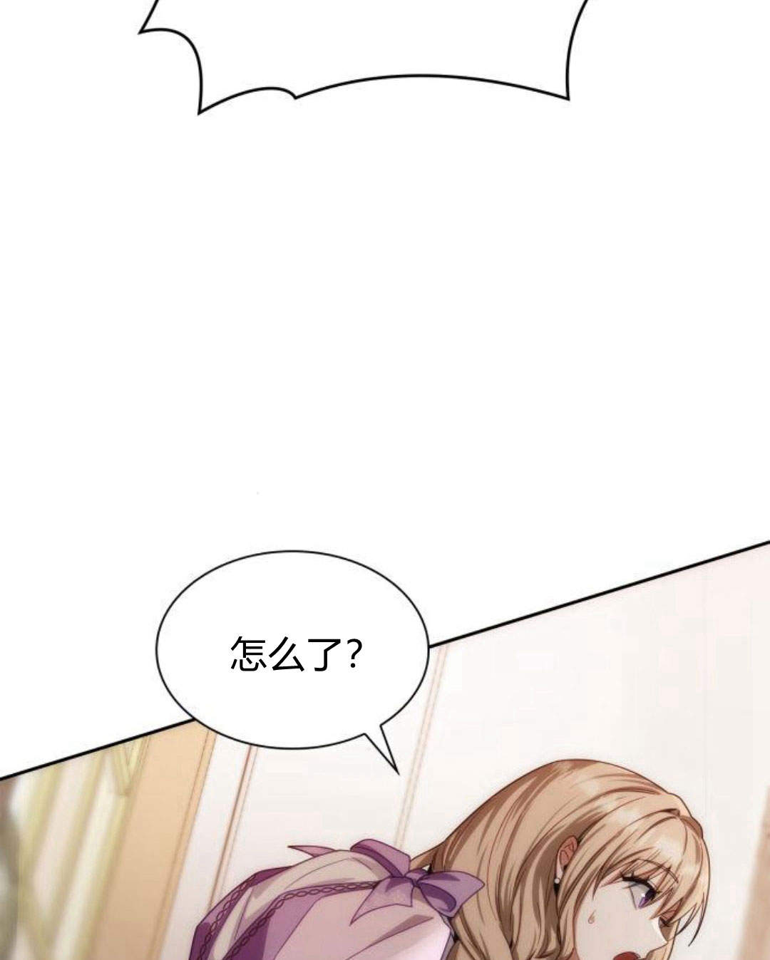 第 163 页