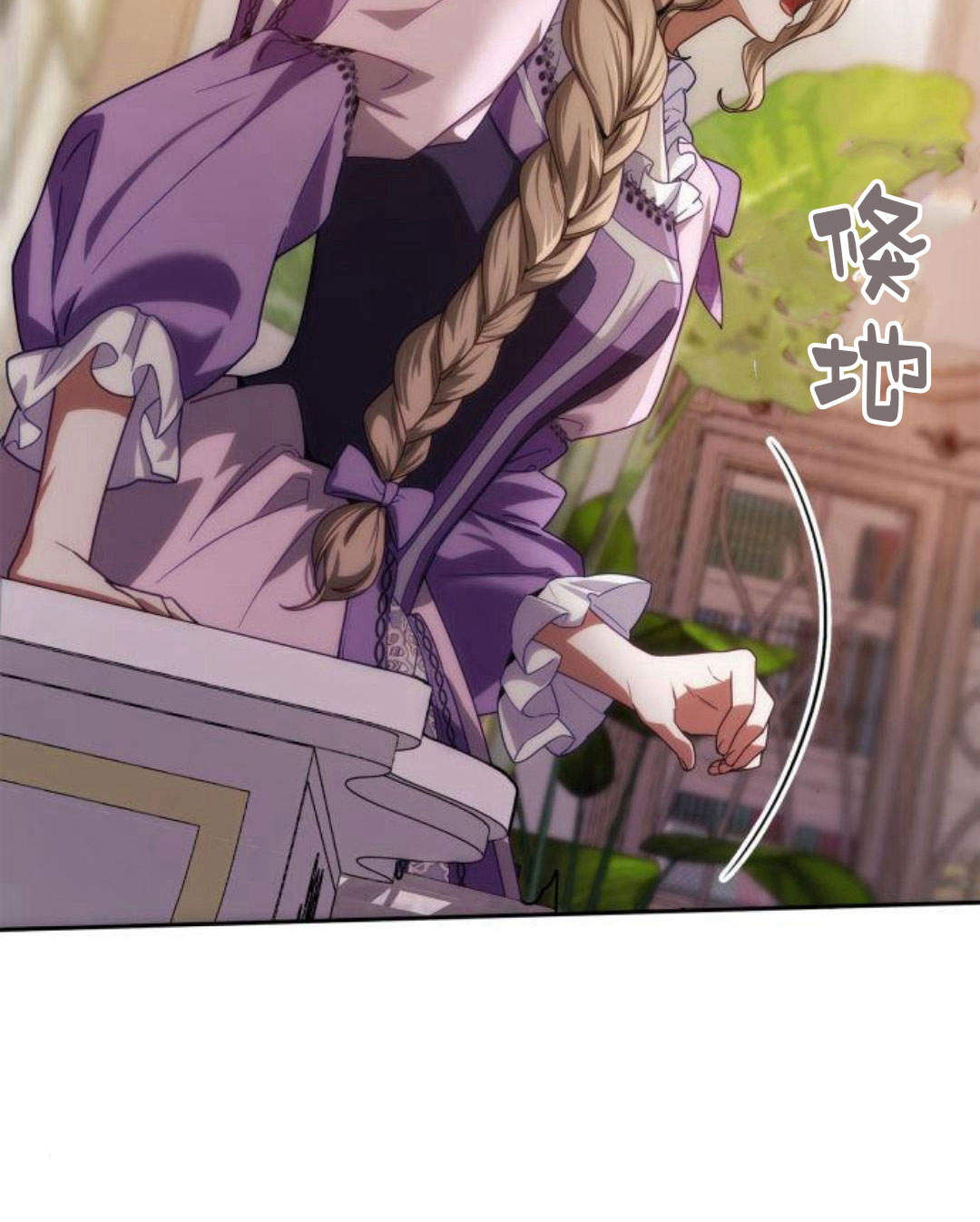 第 164 页