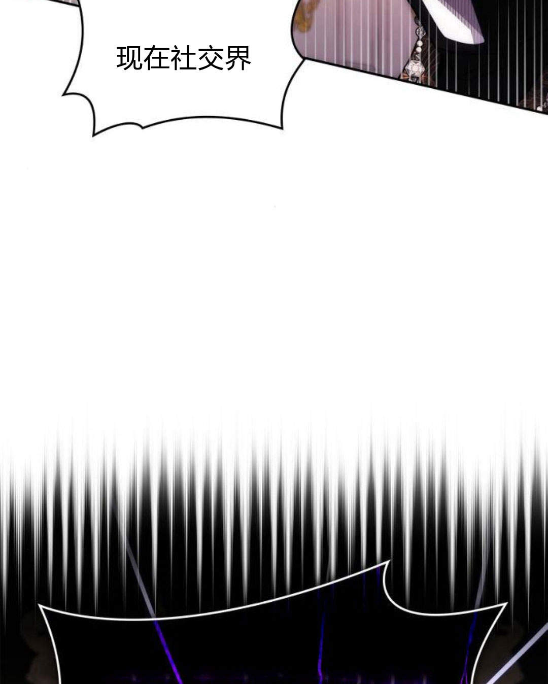 第 166 页