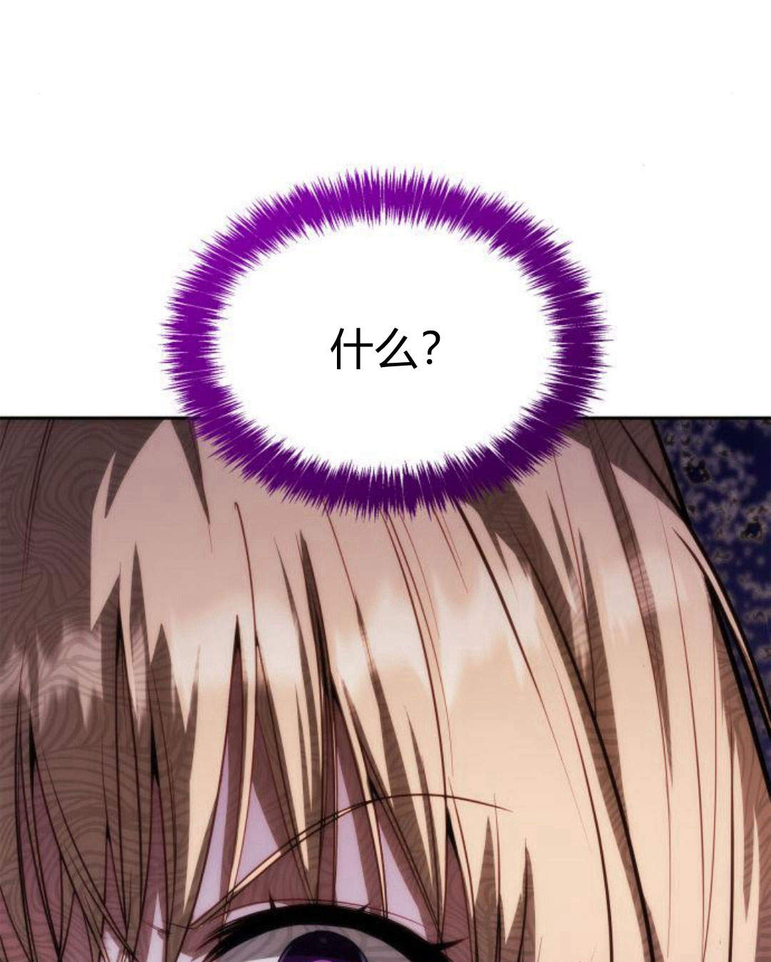 第 169 页