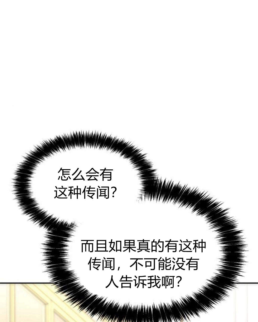 第 171 页