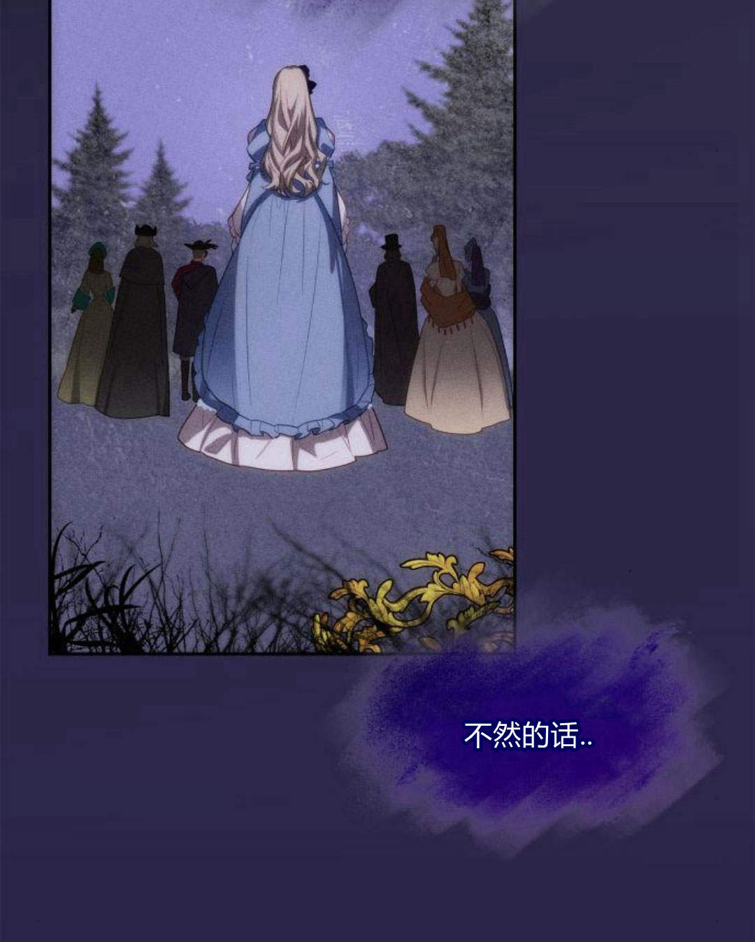 第 176 页
