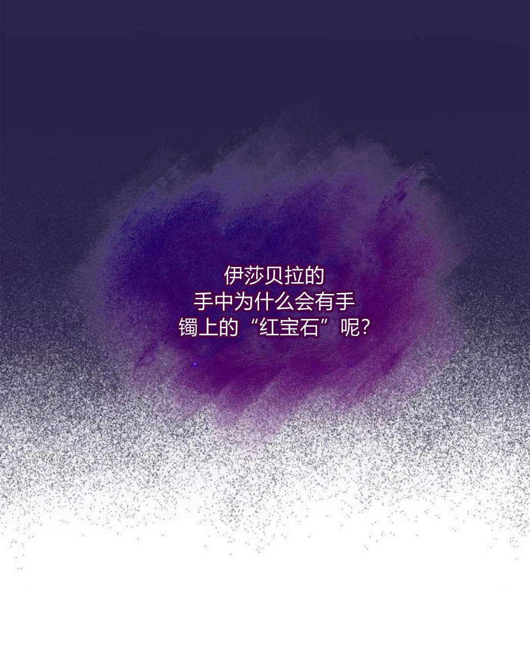 第 177 页