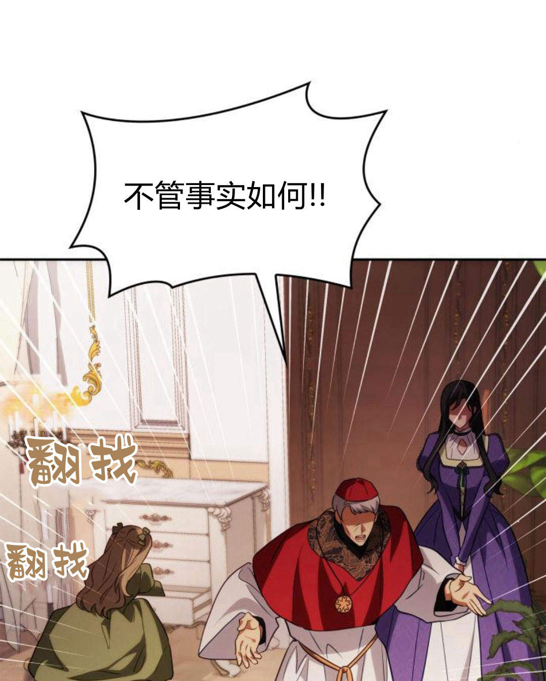 第 178 页