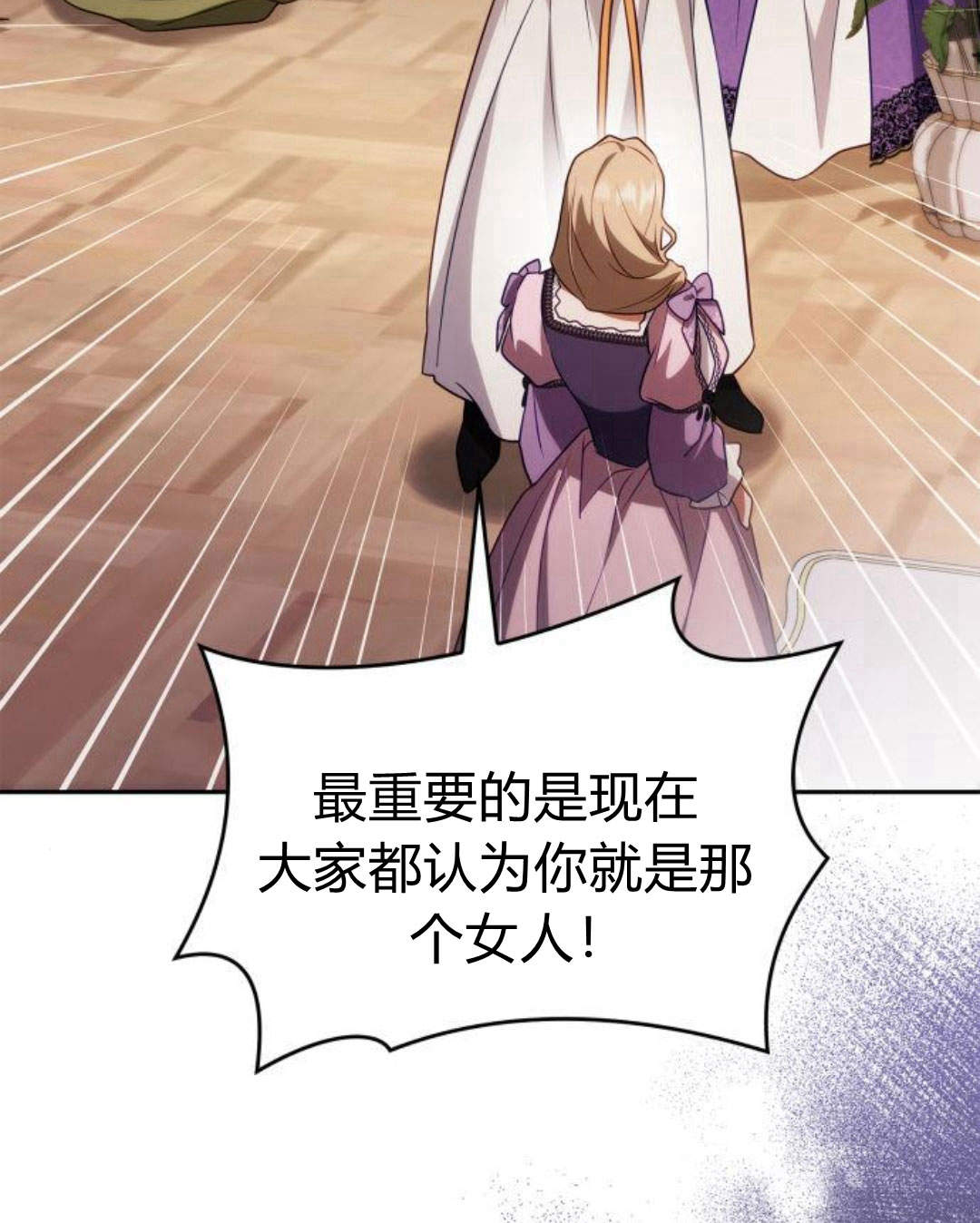 第 179 页