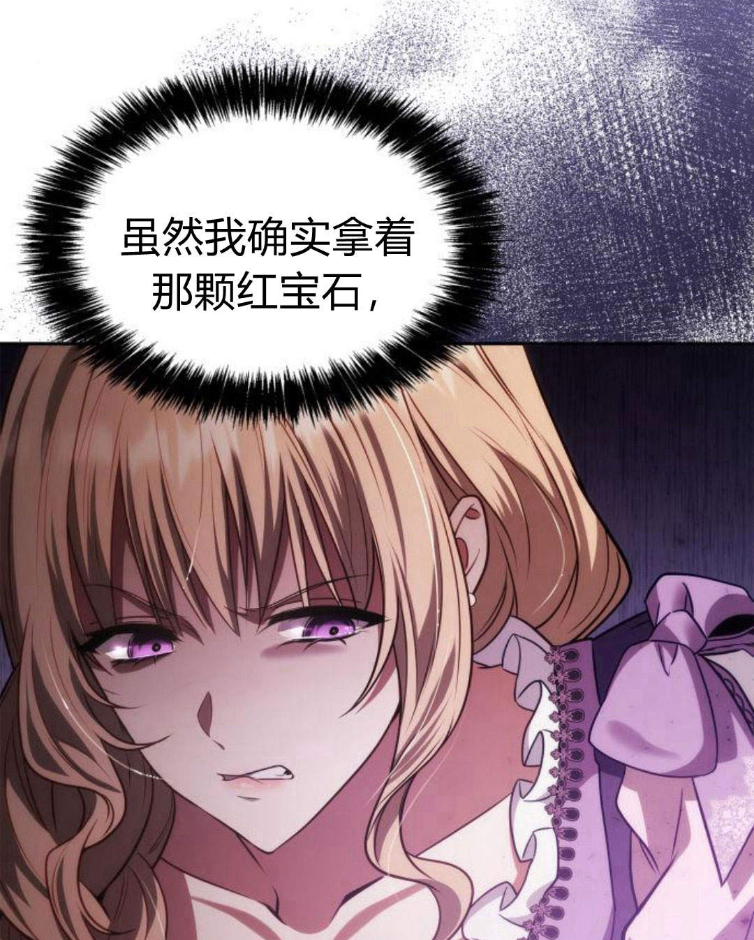 第 180 页