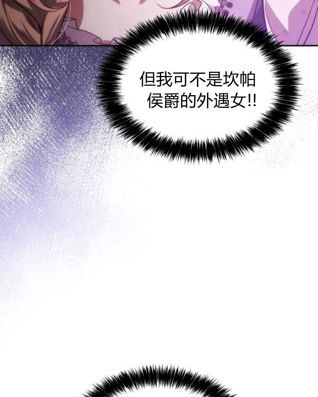 第 181 页