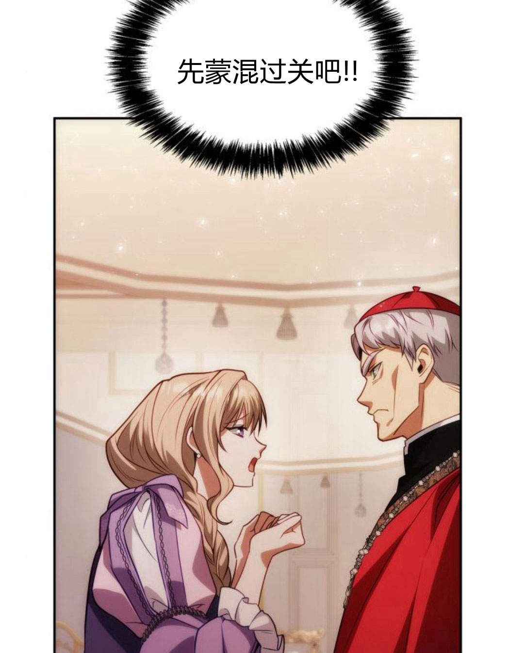 第 182 页