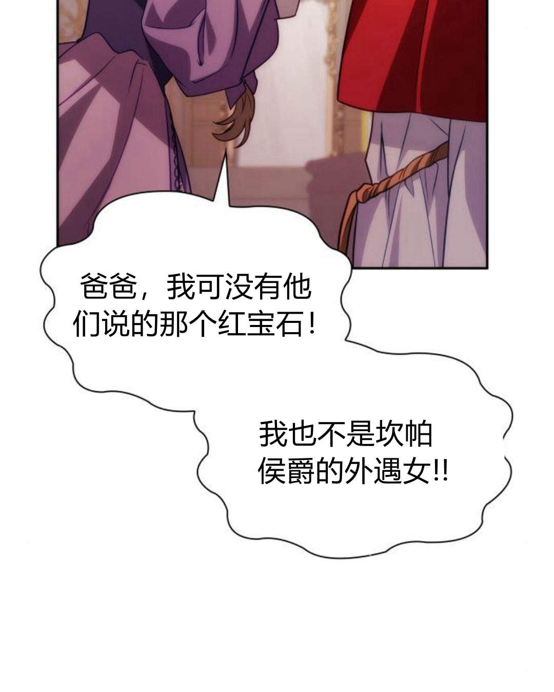 第 183 页