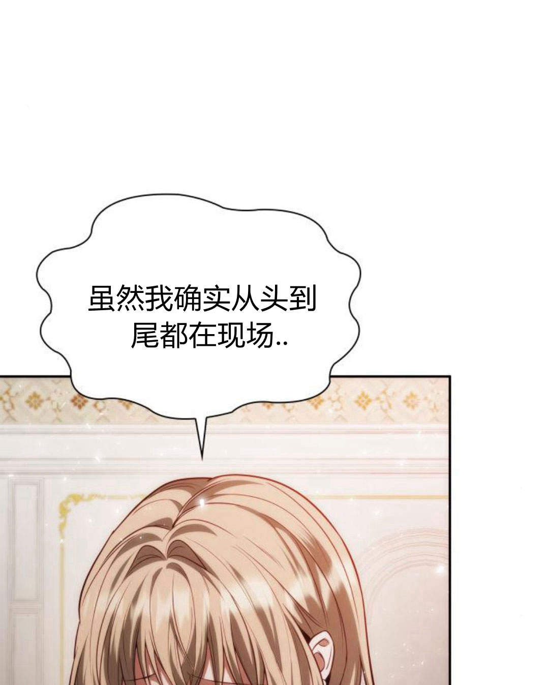 第 184 页