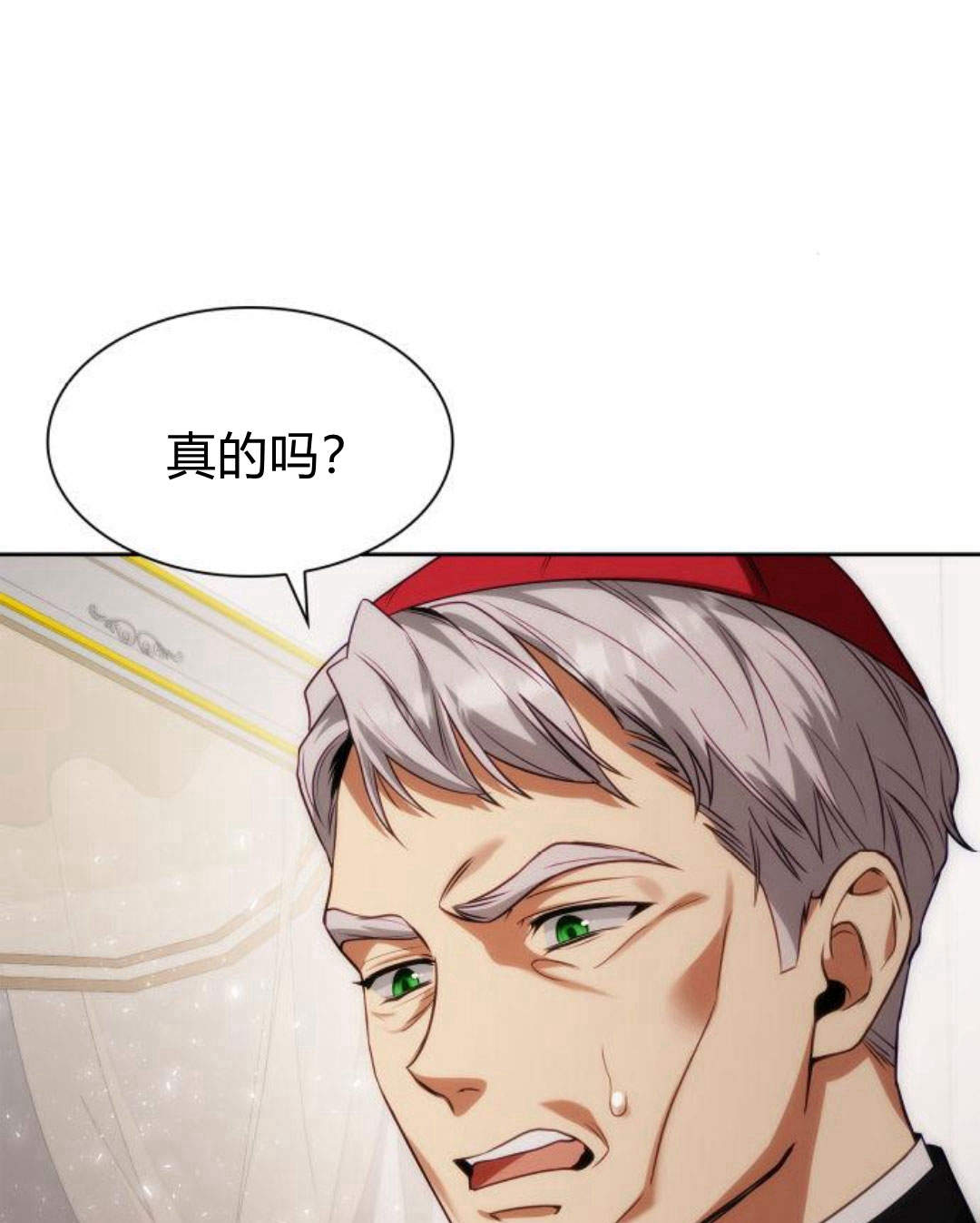 第 186 页