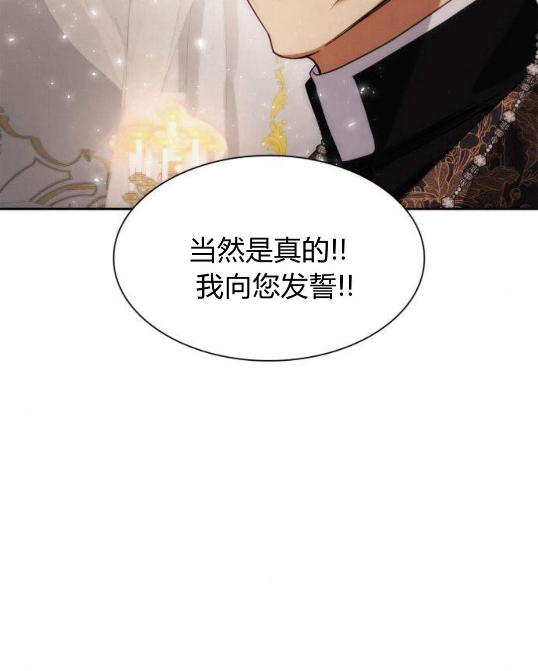 第 187 页